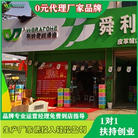 车润滑油加盟多少钱-如何做润滑油代理商[江南官方注册润滑油]