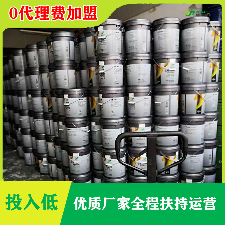 知名润滑油代理加盟-产品有销量利润高[江南官方注册润滑油]
